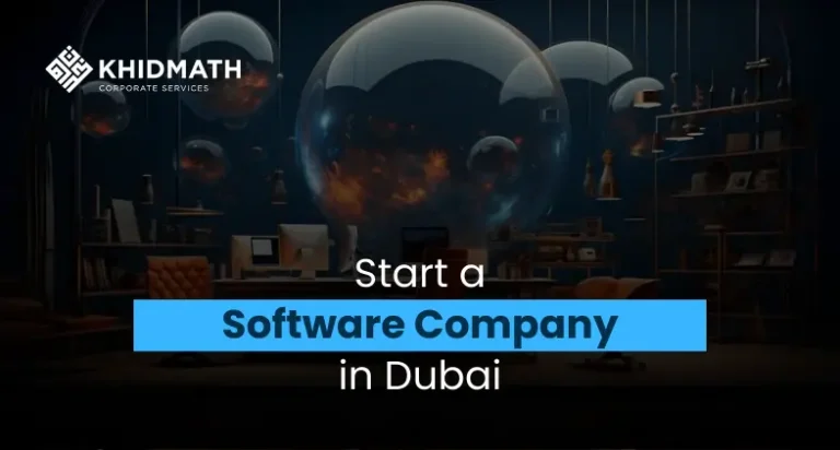 Start a Software company In Dubai