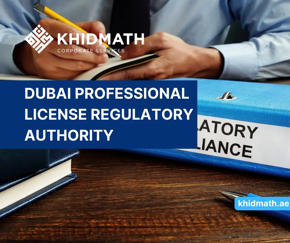 Dubai professional license regulatory