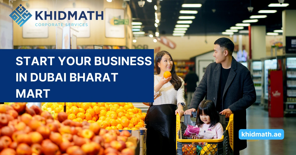 dubai bharat mart