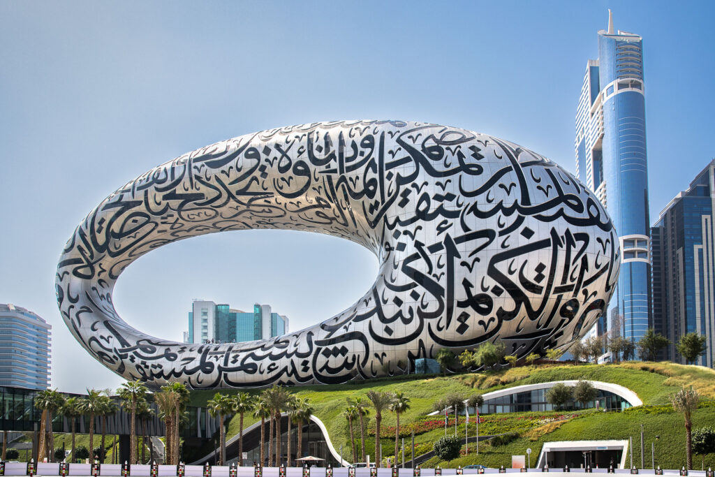 Dubai Mainland License